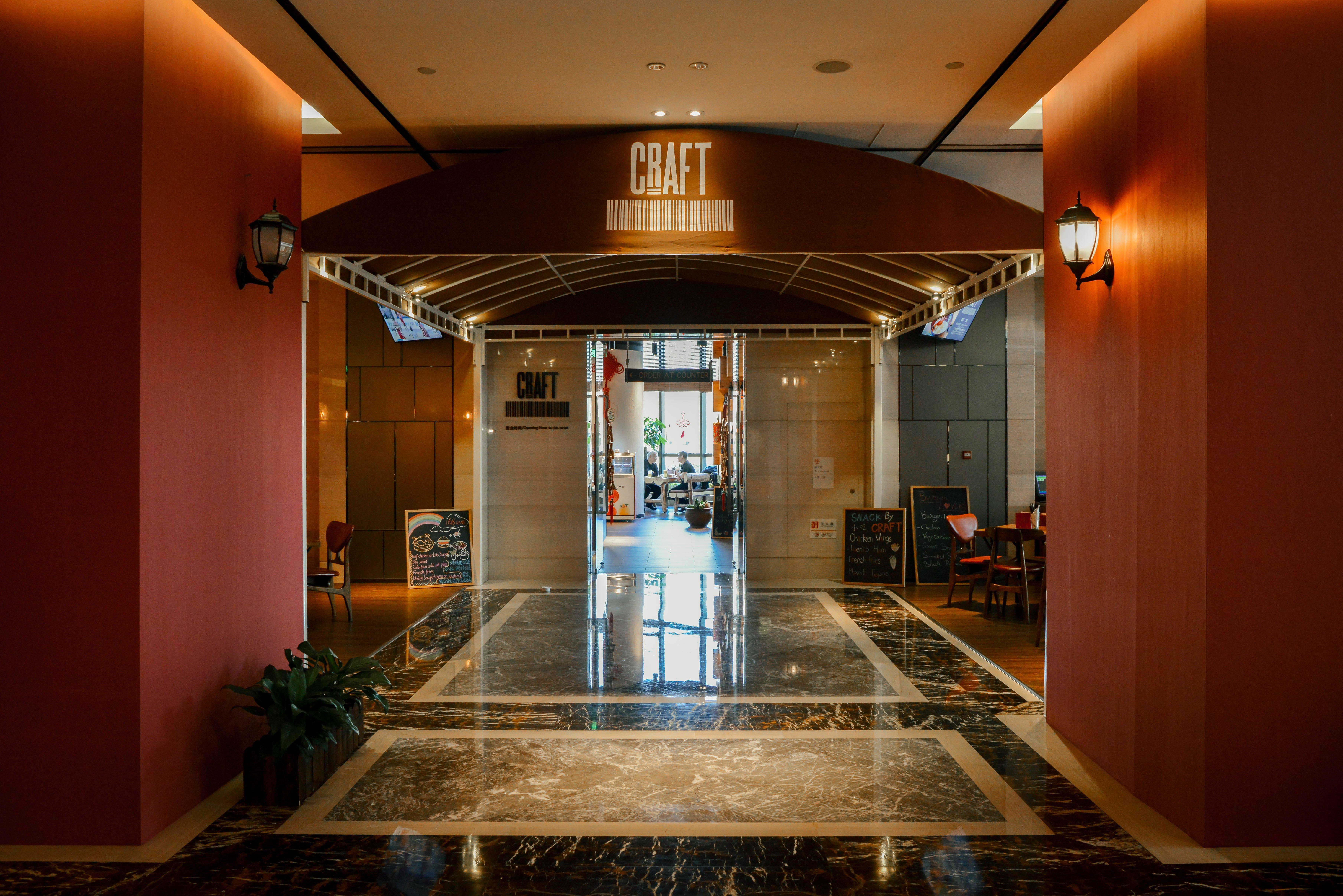 Hotel Crowne Plaza Beijing Lido By Ihg Exterior foto