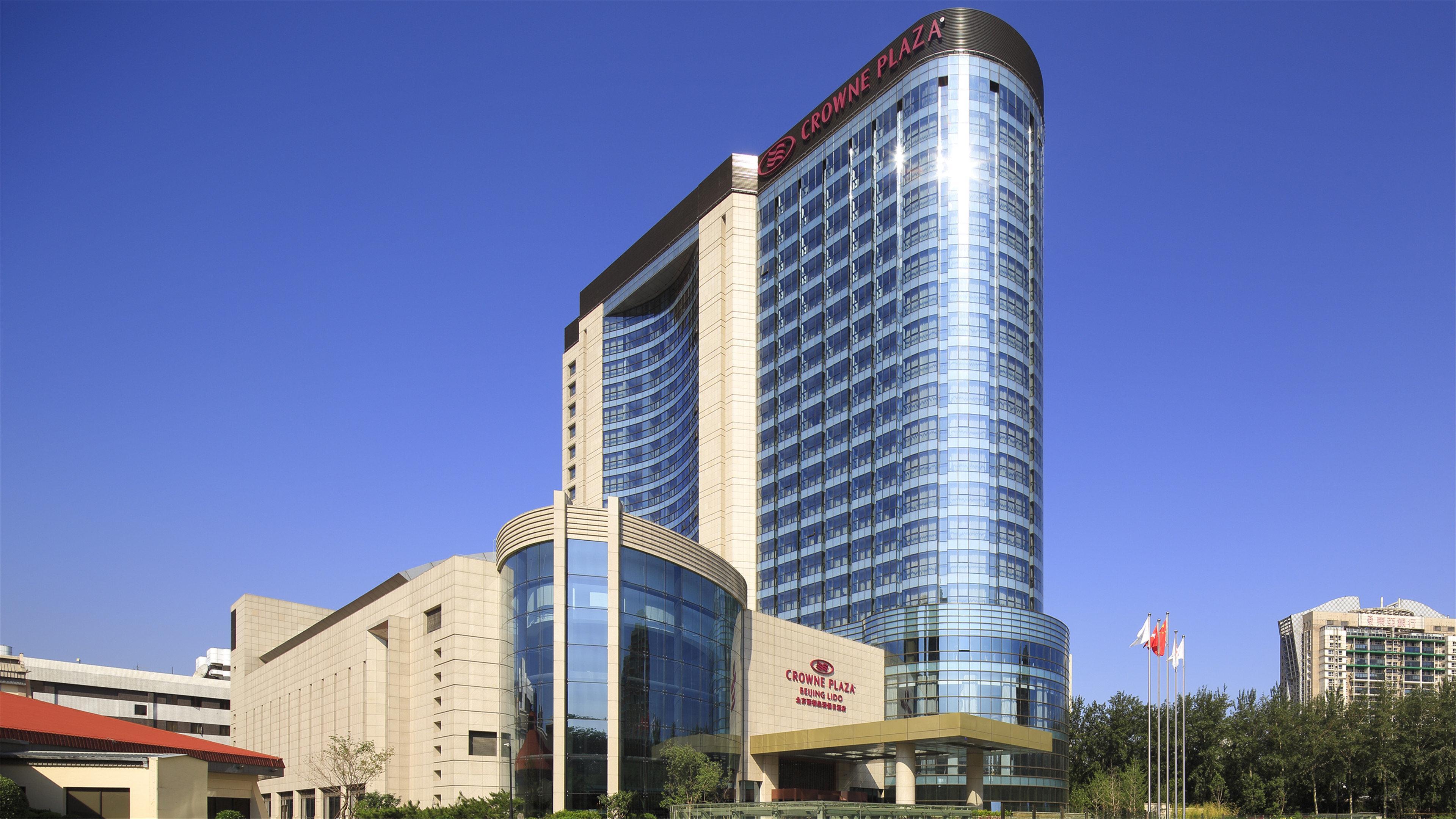 Hotel Crowne Plaza Beijing Lido By Ihg Exterior foto