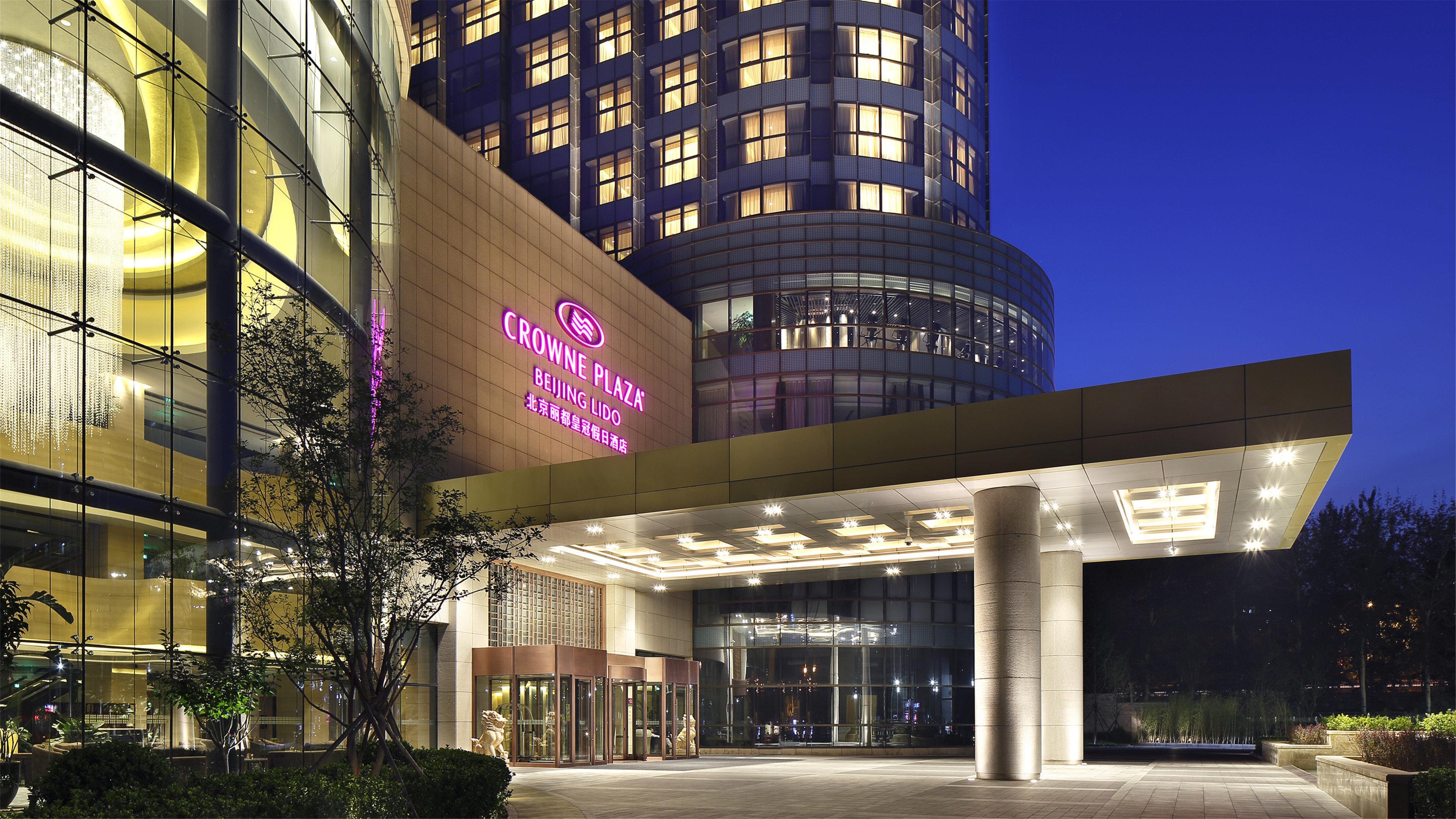 Hotel Crowne Plaza Beijing Lido By Ihg Exterior foto