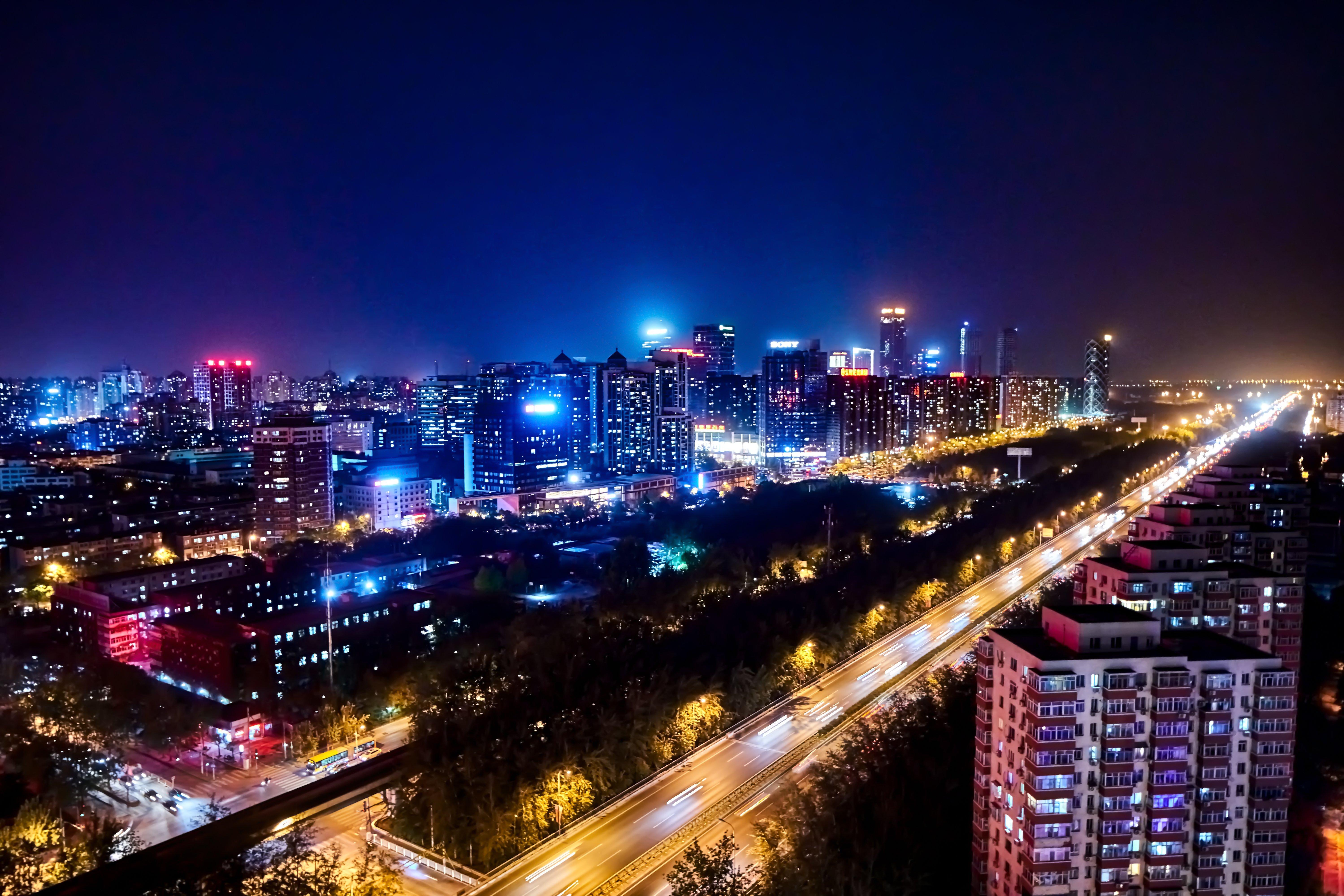 Hotel Crowne Plaza Beijing Lido By Ihg Exterior foto