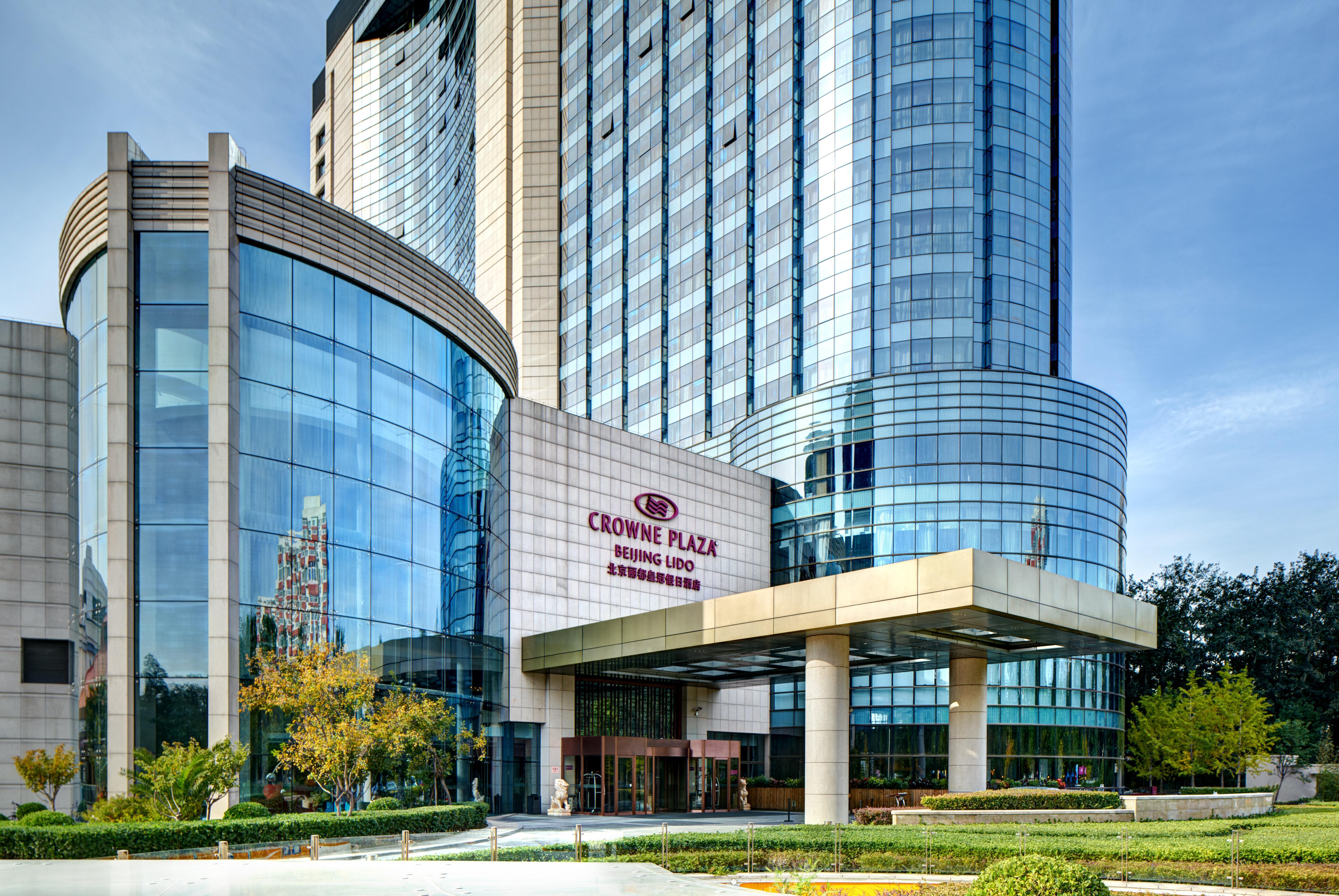 Hotel Crowne Plaza Beijing Lido By Ihg Exterior foto