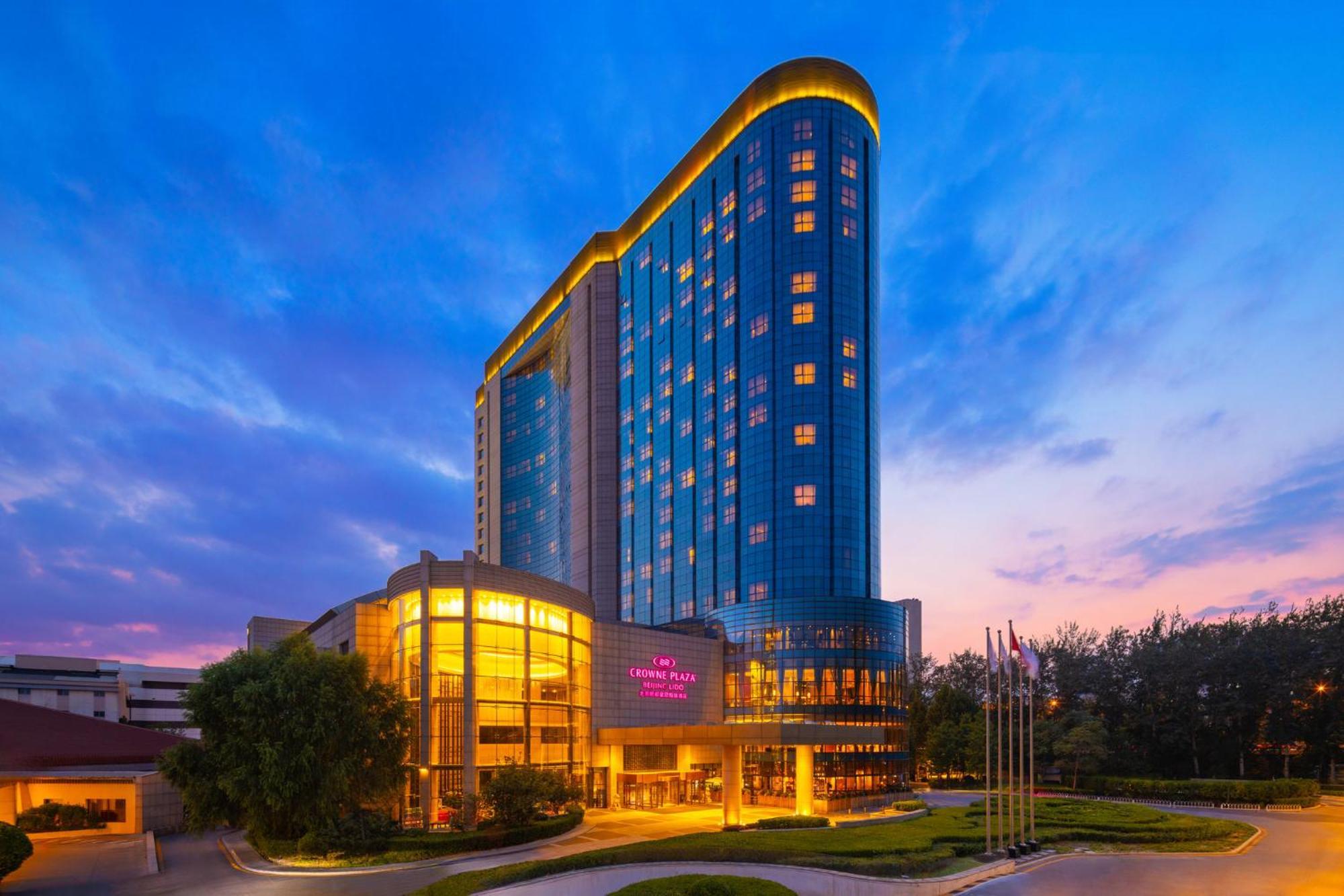 Hotel Crowne Plaza Beijing Lido By Ihg Exterior foto