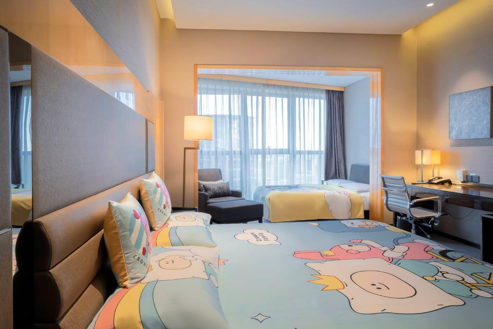 Hotel Crowne Plaza Beijing Lido By Ihg Exterior foto